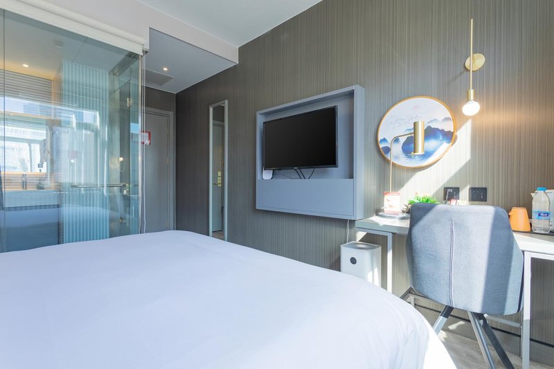 Piao Home Inn (Beijing Huamao)Guest Room