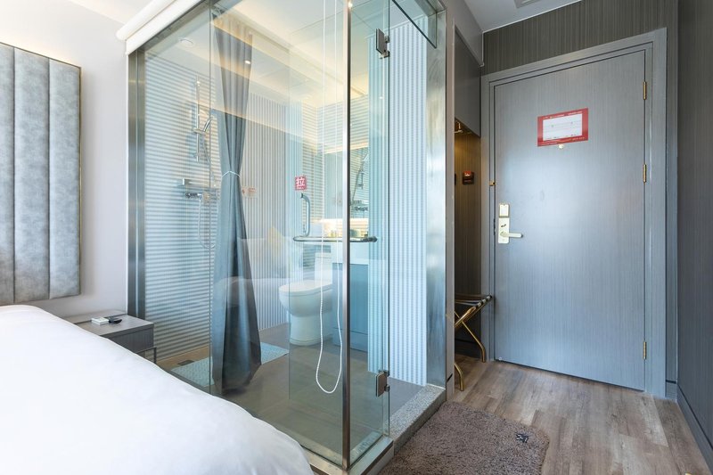 Piao Home Inn (Beijing Huamao)Guest Room