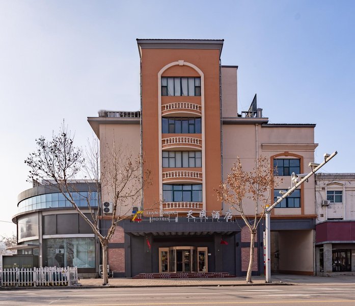 Wucheng Tiancheng Hotel Over view
