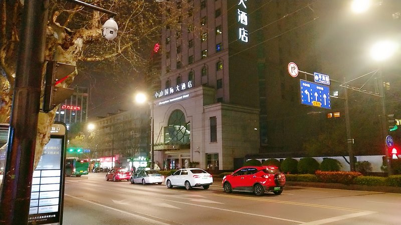 Zhongshan International Hotel Over view