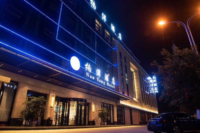 Nanyang HotelOver view