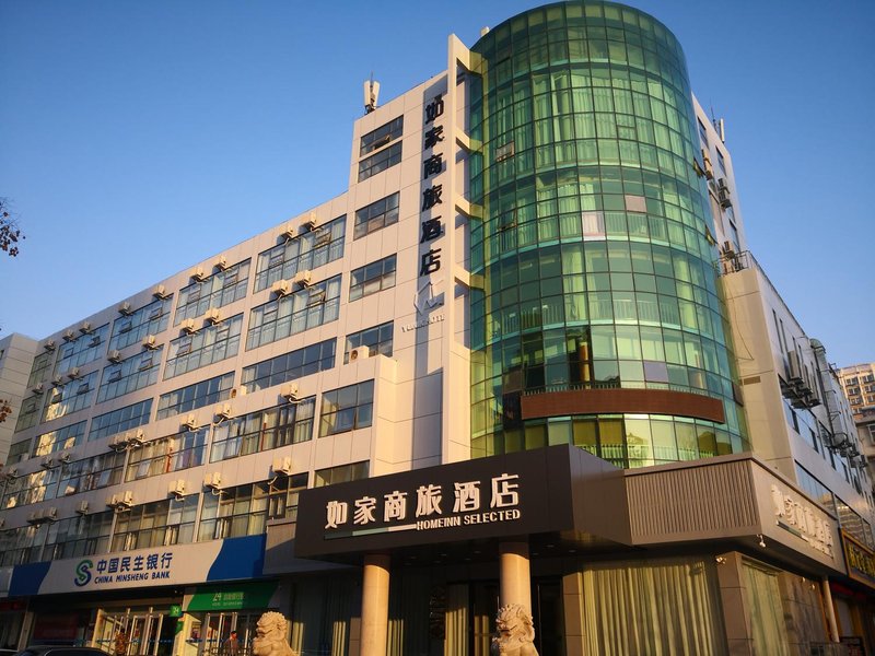 Home Inn Selected (Handan High Speed Railway Station, Tianhong Plaza)酒店外观