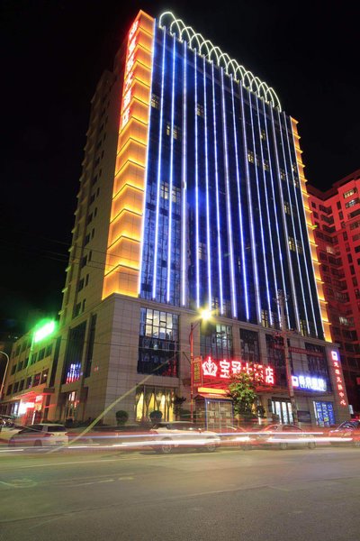 Baoguan hotel Over view