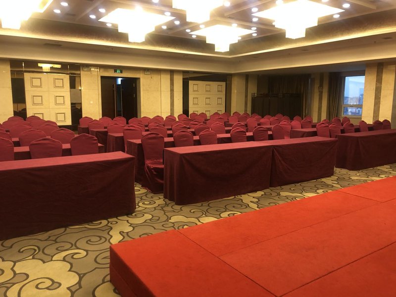 Dalian Ship Pearl Hotel (Dalian Railway Station)meeting room