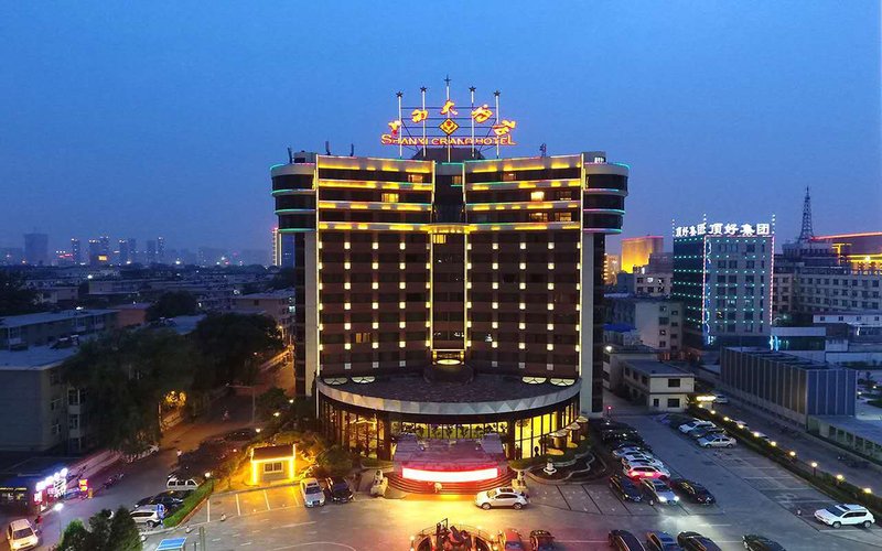 Shanxi Grand Hotel Over view