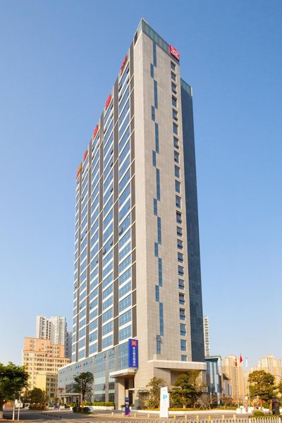 Hilton Garden Inn Shenzhen Bao'an Over view