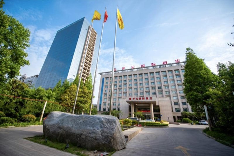 Kaiyuan Zhongzhou International Hotel Over view