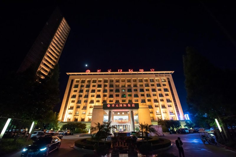 Kaiyuan Zhongzhou International Hotel Over view