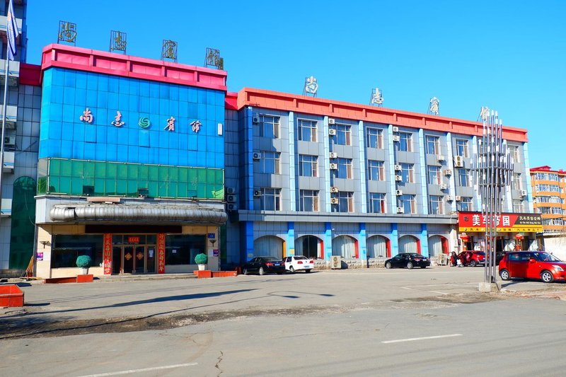 Shangzhi Hotel Over view