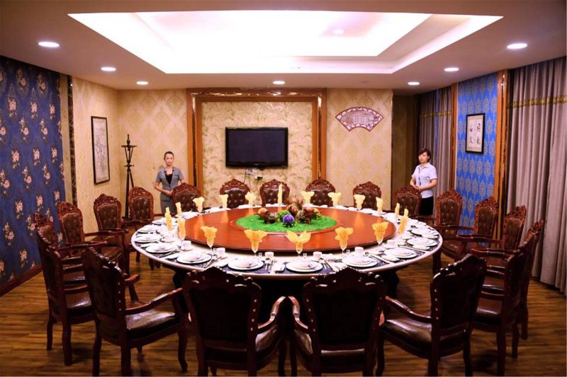xichongfenghuanghotelRestaurant
