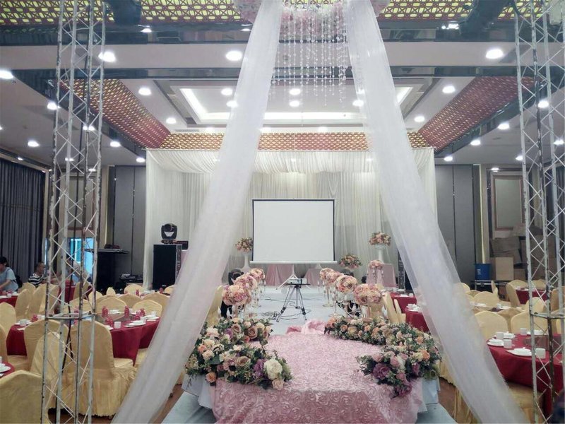 xichongfenghuanghotelmeeting room