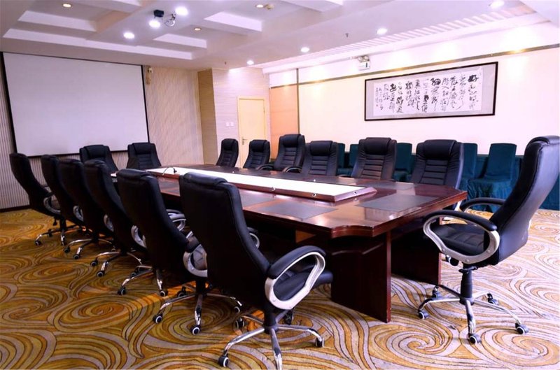 xichongfenghuanghotelmeeting room