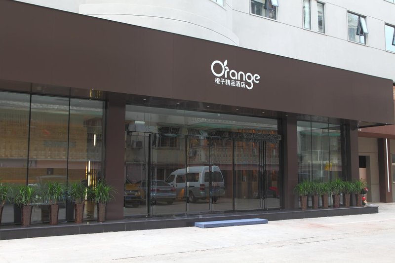 Orange Boutique Hotel Xinyang Over view