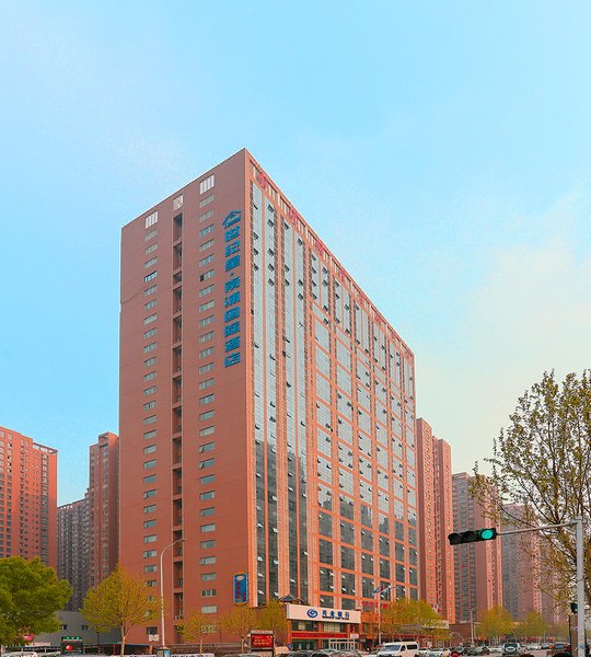 Shijixing Nanpu International Hotel Zhengzhou Manhadun Square Over view