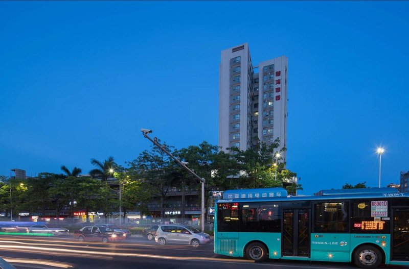 Wandu Business Hotel (Shenzhen Pingzhou Subway Station) Over view