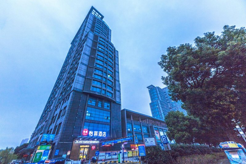 Elan Hotel(Suzhou Xiangcheng Avenue Branch) Over view