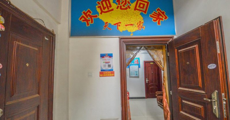 周边景点