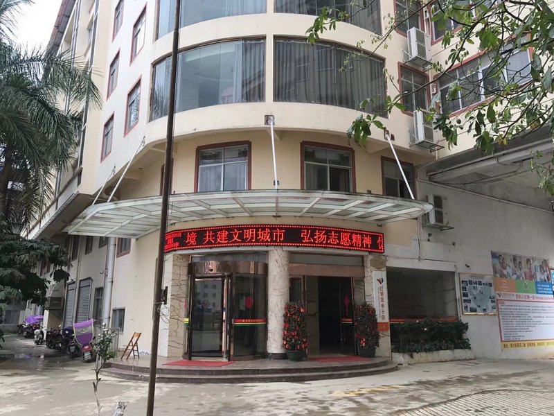 XIN DA XIN HOTEL Over view