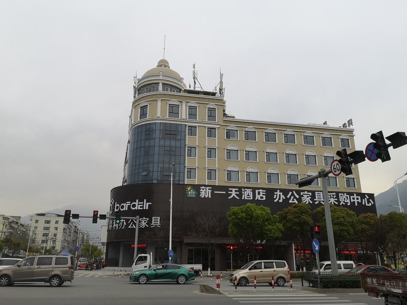 NEWDAY HOTEL Over view