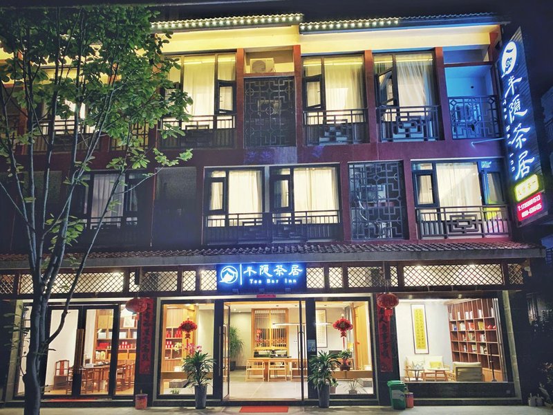 Tea Bar Inn酒店外观