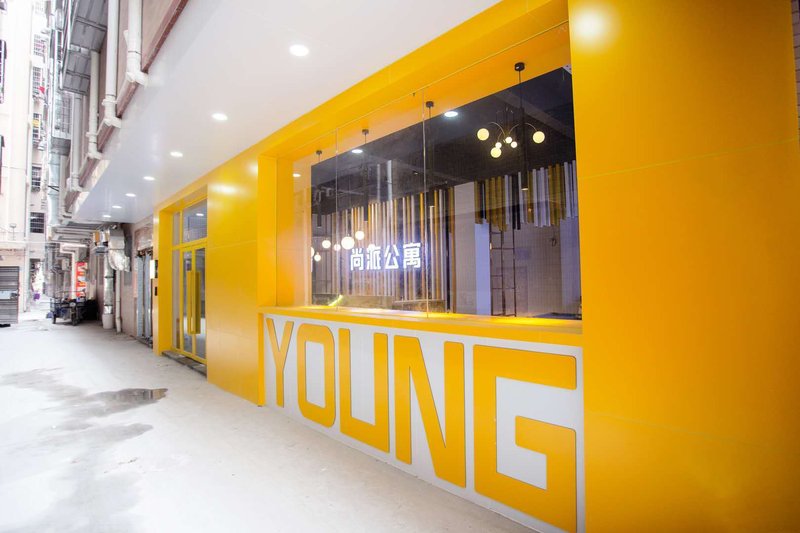 Shangpai International ApartmentOver view