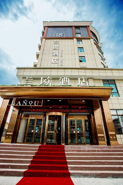 Lano Hotel (Dengfeng Songshan Shaolin Cultural City)Over view