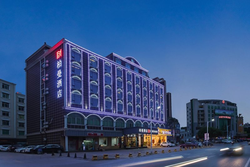 Borrman Hotel (Huizhou Zhongkai bus station) Over view