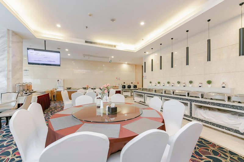 New Beacon International Hotel (Wuhan Xudong Metro Station) Restaurant