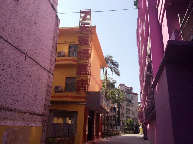 7 Days Inn (Guangzhou Jiekou Zhenbei Road) 酒店外观