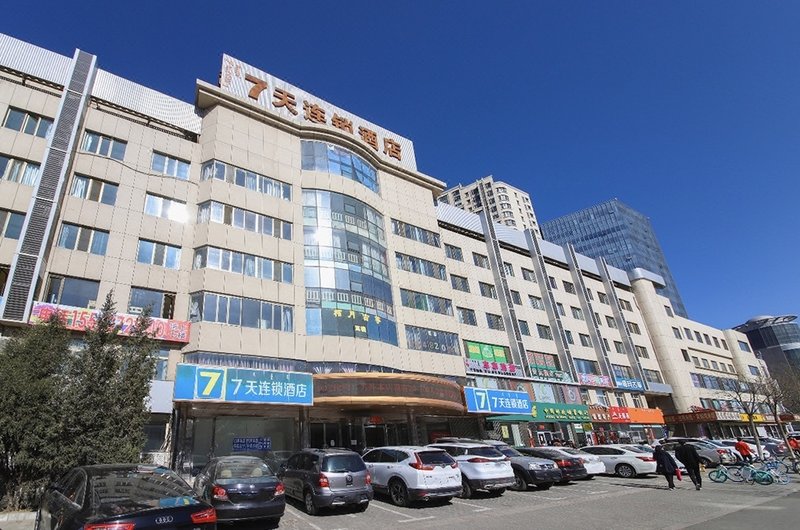 7 Days Hotel酒店外观