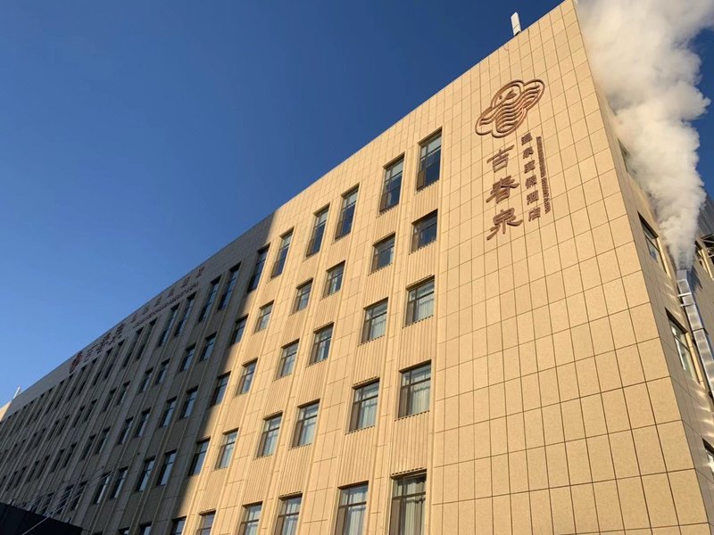 Yongchun Spring Resort & Spa Over view