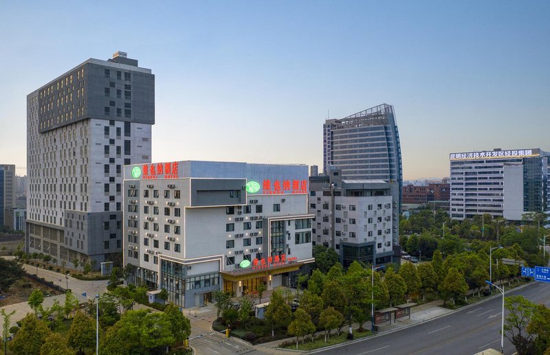 Vienna Hotel (Kunming Economic Development Zone) Over view