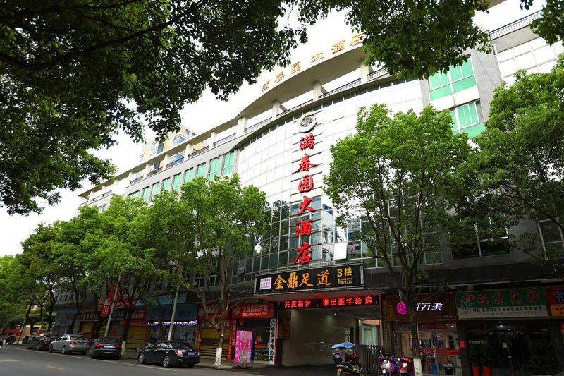 Manyuanchun Hotel Over view