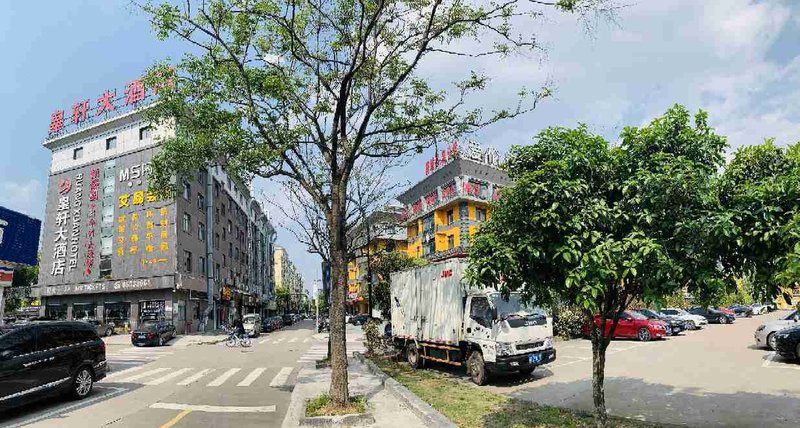 Huangxuan Hotel Over view