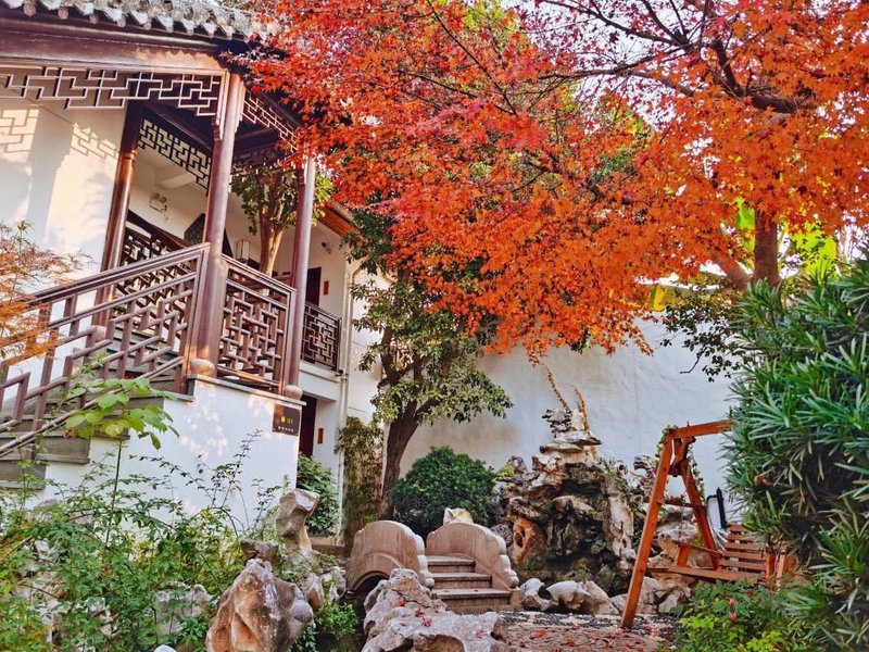 Qichi Yicheng Culture Inn (Suzhou Humble Administrator's Garden) Over view