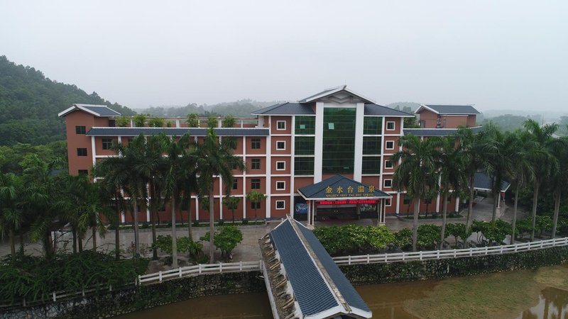 Freely Hover Golden Shuitai Hot Spring Town Over view