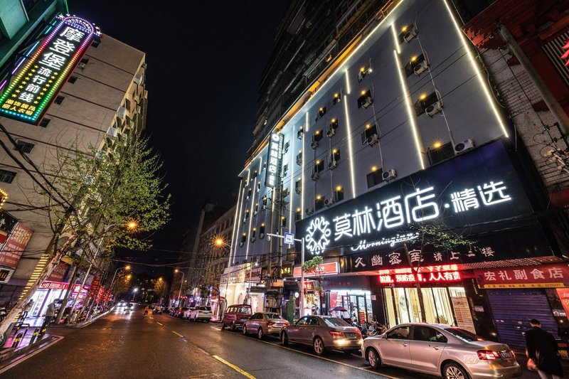 Moline Select Hotel Over view