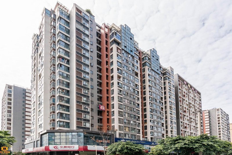 Chengdu Times Victoria Harbour Service Apartments Over view