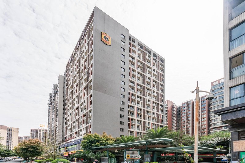 Chengdu Times Victoria Harbour Service Apartments Over view