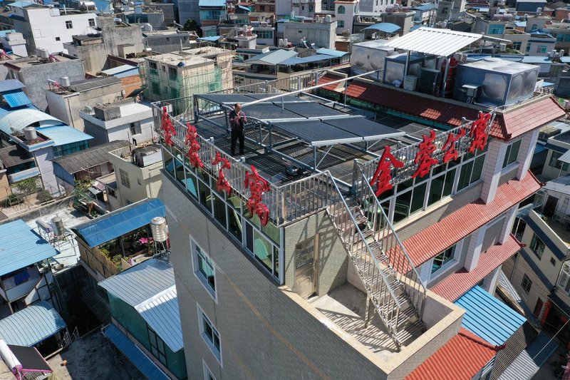 Jinrong Apartment Over view