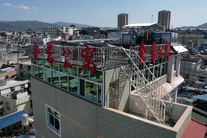 Jinrong Apartment Over view