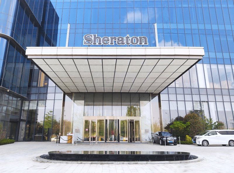 Sheraton Hotel Kaifeng Over view