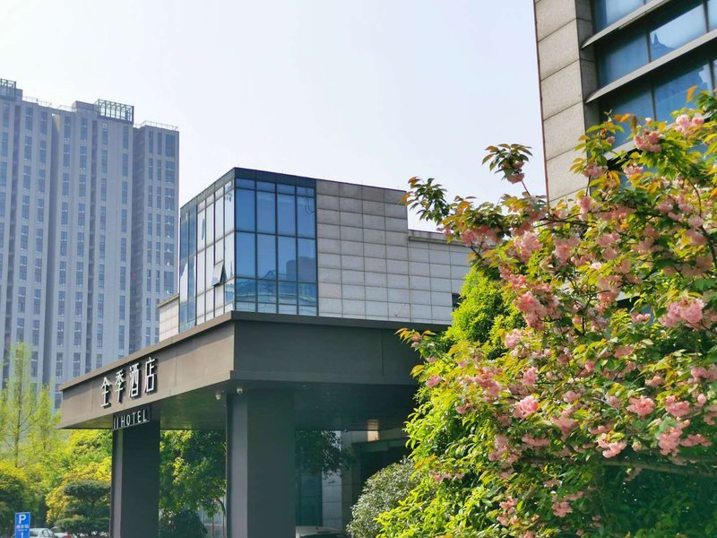 Ji Hotel (Huzhou Administration Center) Over view