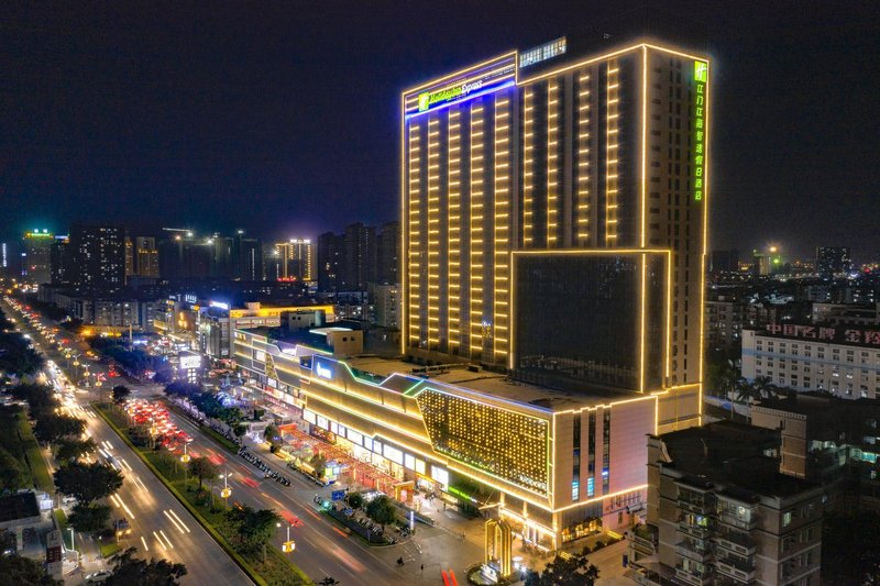 Holiday Inn Express Jiangmen Jianghai Over view