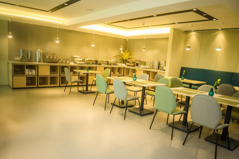 Home Inn Selected (Baoding Xiong'an New District Government) Restaurant