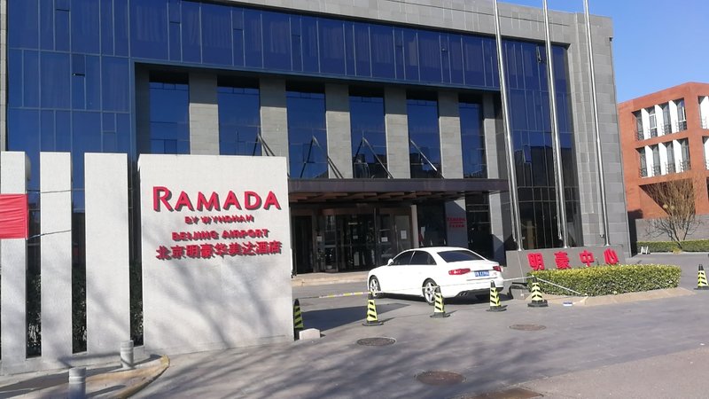 Ramada by Wyndham Beijing Airport Over view