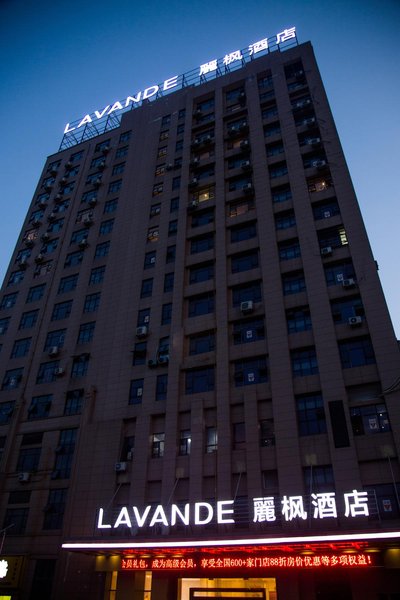 Lavande Hotels (Gong'an Darunfa Shenghuo Square) Over view