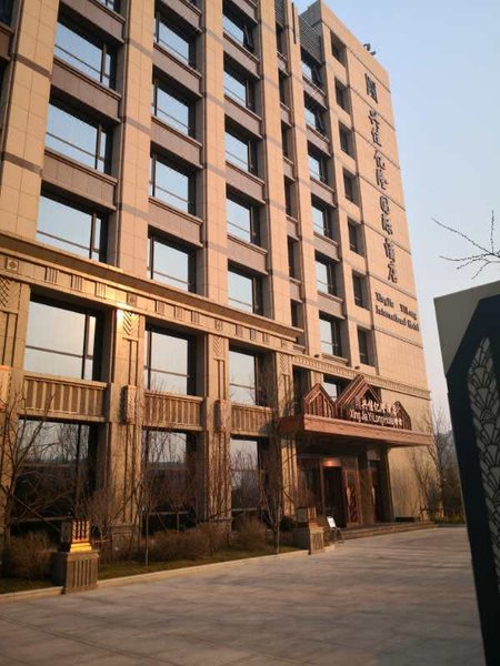 Xingjia Yilong Hotel Over view