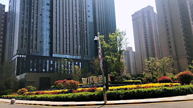 Home Inn Selected (Zhengzhou Xianghu University Town) Over view