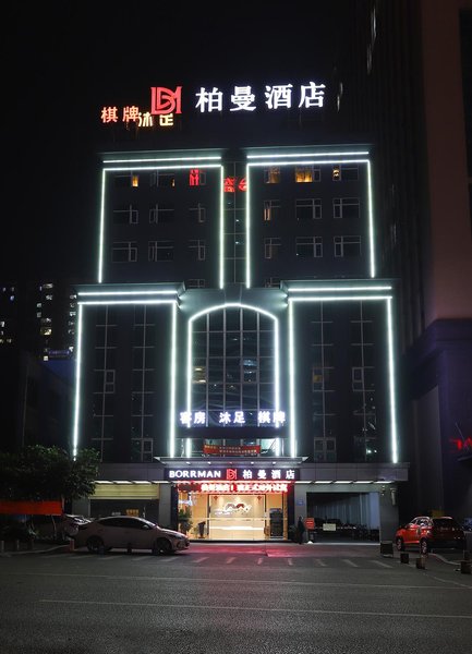 BORRMAN WANDA PLAZA Houjie Dongguan Over view